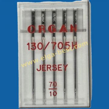 5205070 Organ jersey