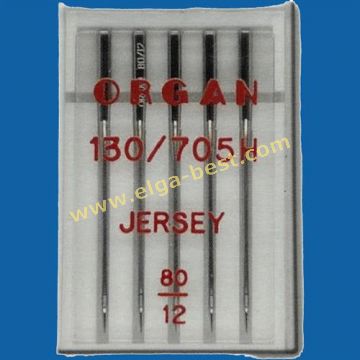 5205080 Organ jersey