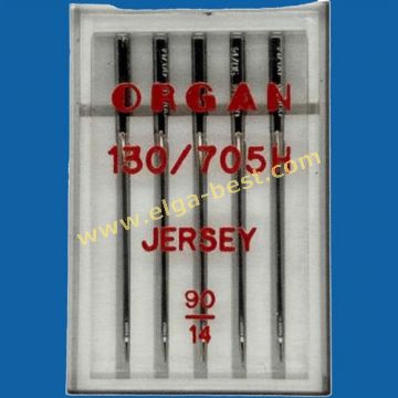 5205090 Organ jersey