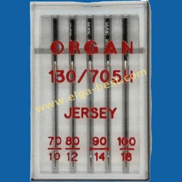 5221000 Organ jersey