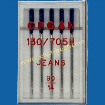 5524090 Organ jeans